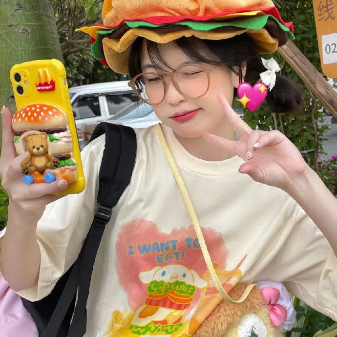 仇老爷爷