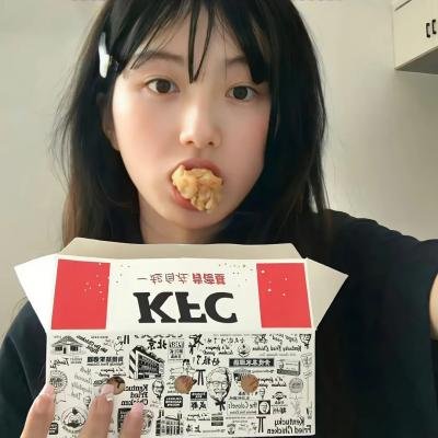 会饮